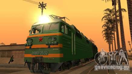 ВЛ80с для GTA San Andreas