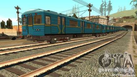 Метро типа ЕЖ для GTA San Andreas