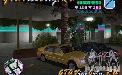 Mercedes-Benz S600 W140 для GTA Vice City
