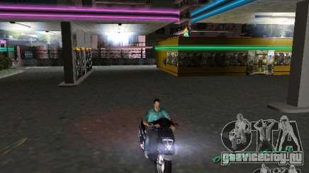 PIAGGIO NRG MC3 для GTA Vice City