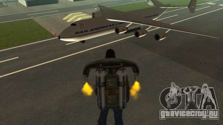 Антонов Ан-225 Мрия для GTA San Andreas