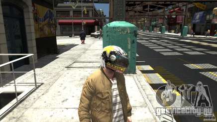 Energy Drink Helmets для GTA 4
