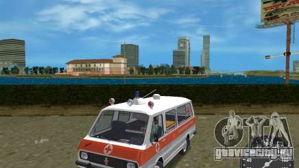РАФ 2203 Скорая Помощь для GTA Vice City