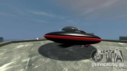 UFO neon ufo red для GTA 4