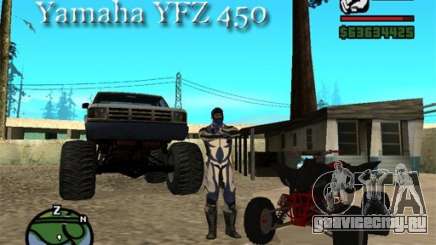 Yamaha YFZ450 для GTA San Andreas