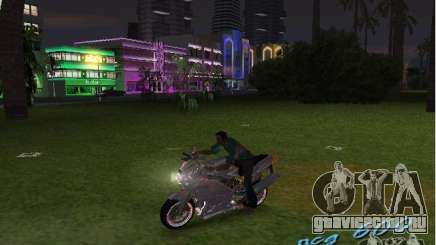 Ducati Supersport 1000 DS для GTA Vice City