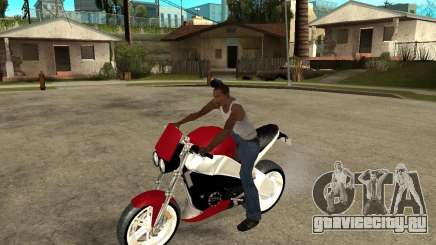 Buell LighTuning 1200 для GTA San Andreas