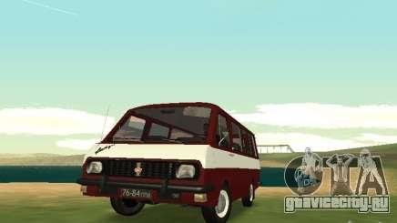 РАФ 2203 CR v.2 для GTA San Andreas