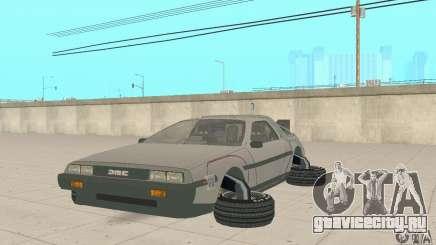 DeLorean DMC-12 (BTTF2) Самолет для GTA San Andreas