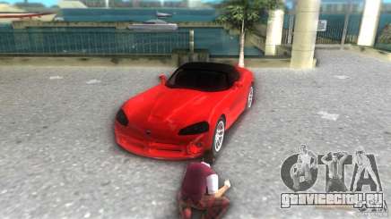 Dodge Viper SRT 10 Coupe для GTA Vice City