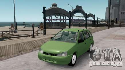 Лада 1117 Калина Универсал для GTA 4