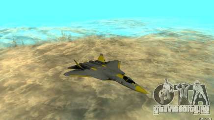 Су ПАК-ФА Т-50 для GTA San Andreas