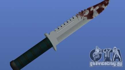Bloody Knife V1.1 для GTA 4