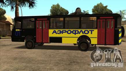 ЛиАЗ 677п для GTA San Andreas