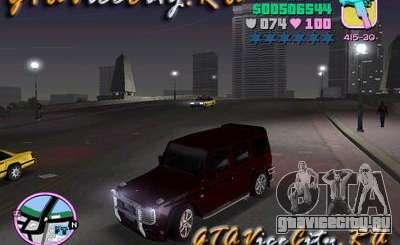Mercedes-Benz G500 Brabus для GTA Vice City