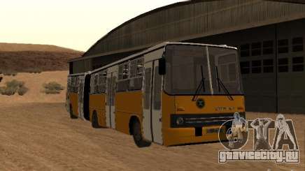 Икарус 280.46 для GTA San Andreas