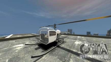 Sparrow для GTA 4