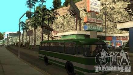 ЛАЗ 697М для GTA San Andreas