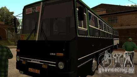IKARUS 280 33M для GTA San Andreas