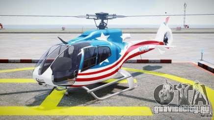Eurocopter EC 130 B4 USA Theme для GTA 4