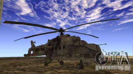 Ми-24 из COD MW 2 для GTA San Andreas