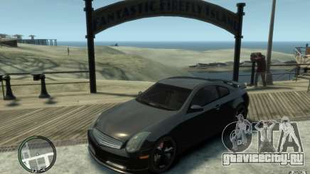 Nissan Skyline Coupe 350GT для GTA 4