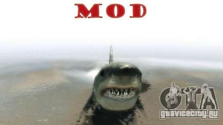 Megalodon для GTA 4