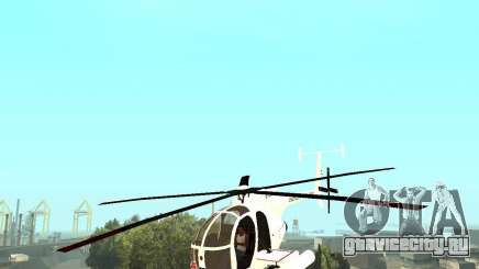 AH-6C Little Bird для GTA San Andreas