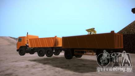 Прицеп для МАЗ 6317 для GTA San Andreas