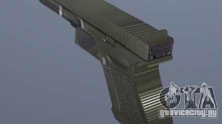 Glock 17 для GTA Vice City