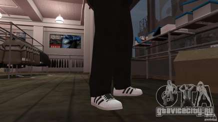 Adidas Superstar 80s для GTA 4