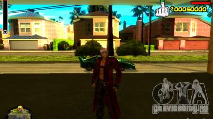 Данте для GTA San Andreas
