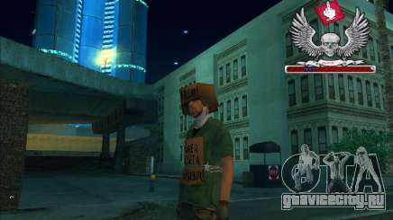 HD Бомж-коробка для GTA San Andreas