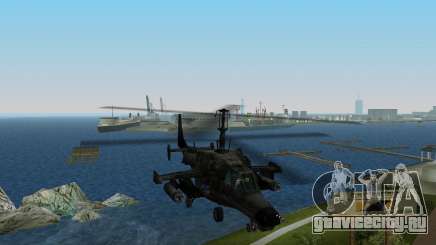Ка-50 для GTA Vice City