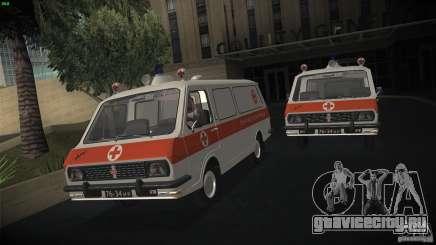 Раф 22031 Скорая помощь для GTA San Andreas