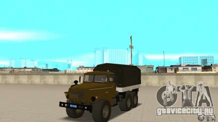 Урал 4320 для GTA San Andreas