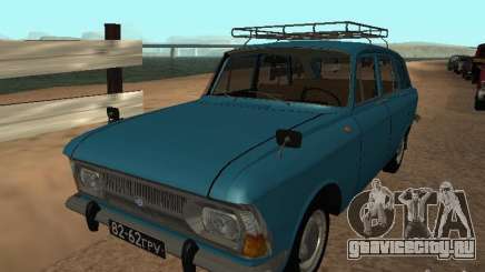 Иж 2125 v2 для GTA San Andreas