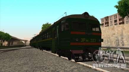 ЭР9П-323 для GTA San Andreas
