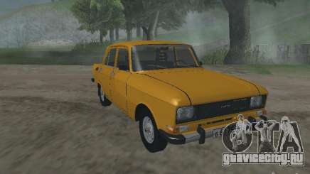 АЗЛК 2140 1981 для GTA San Andreas