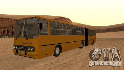 Икарус 280.33 для GTA San Andreas