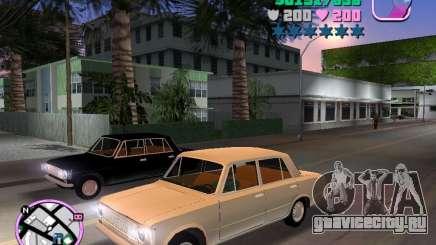 ВАЗ 2101 для GTA Vice City
