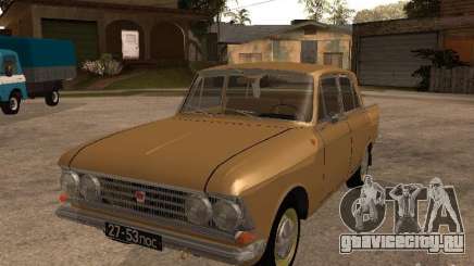 Москвич 408 Элит для GTA San Andreas