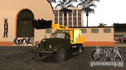 Зил 157 ГВК-32 для GTA San Andreas