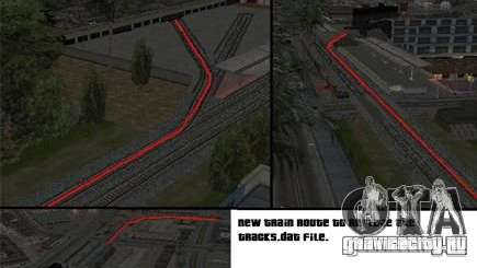 Активация путей (Новые маршруты для поездов) для GTA San Andreas