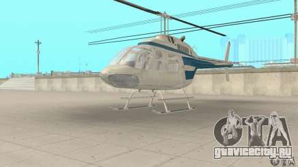 Bell 206B JetRanger II для GTA San Andreas