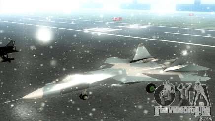 СУ Т-50 Пак Фа для GTA San Andreas