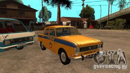АЗЛК 2140 Милиция Ранняя версия для GTA San Andreas
