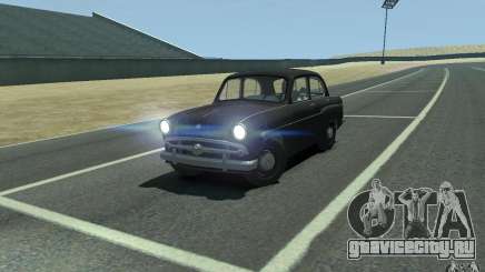 Москвич 407 V2.0 для GTA 4