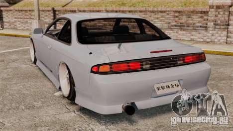 Nissan Silvia S14 для GTA 4