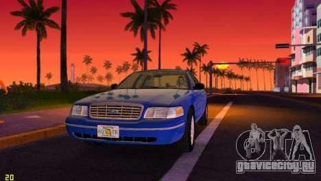 ENBSeries by FORD LTD LX v2.0 для GTA Vice City